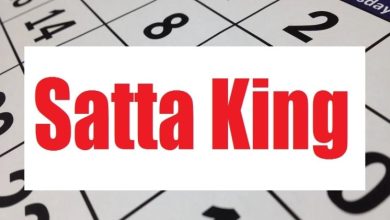 Photo of How to Claim Satta King Prize