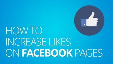 Photo of How to Quickly Increase Facebook Fan Page Followers